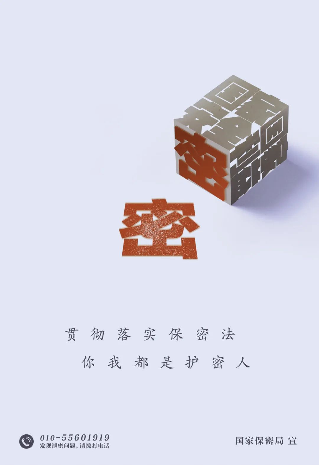 福建發展高速公路股份有限公司|www.sbqlzp.cn|股票代碼：600033