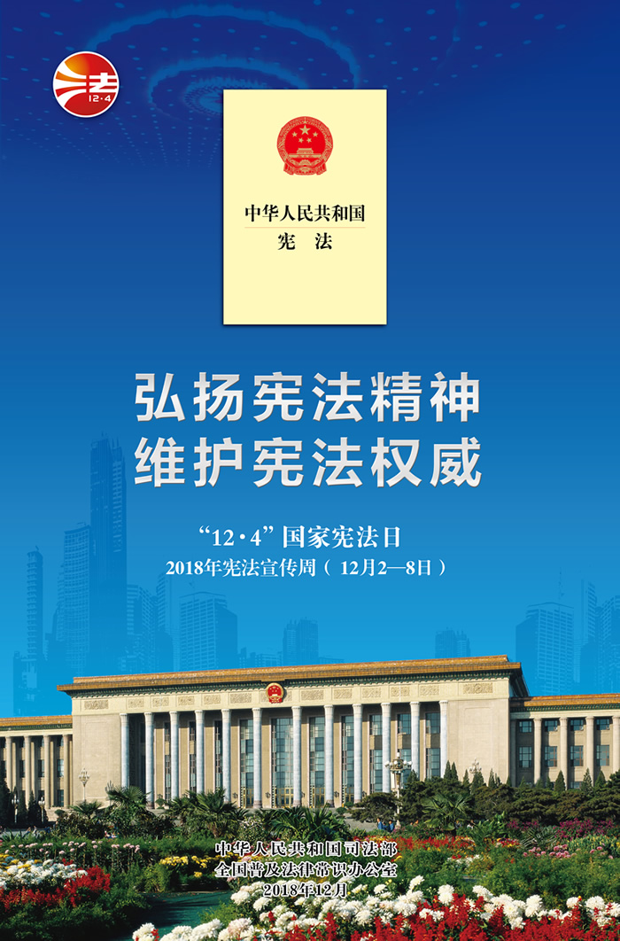 福建發展高速公路股份有限公司|www.sbqlzp.cn|股票代碼:600033 福建發展高速公路股份有限公司|www.sbqlzp.cn|股票代碼:600033