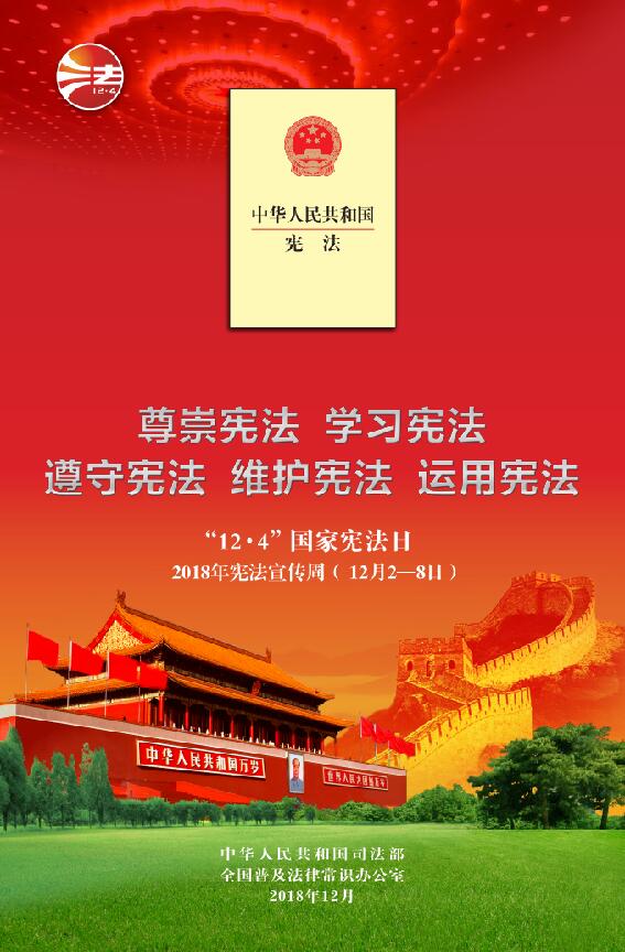 福建發(fā)展高速公路股份有限公司|www.sbqlzp.cn|股票代碼:600033 福建發(fā)展高速公路股份有限公司|www.sbqlzp.cn|股票代碼:600033